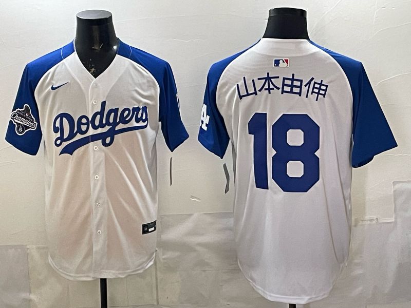 Men Nike 2026 Los Angeles Dodgers #18 Yamamoto White Blue Game MLB Jersey 120814->->MLB Jersey